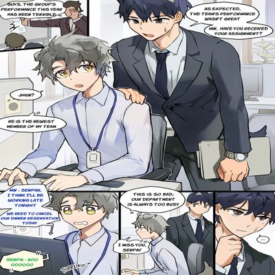 Min's Secret In-house Romance [yaoi] manga cover